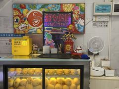 -甜心妈妈·榴莲星级糖水(北京路总店)