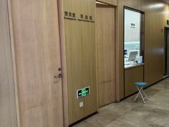 -合肥美奥口腔·种植矫正中心(政务院)