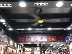 -钜记手信(新马路旗舰店)