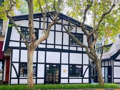 -一尺花园(安和花园店)