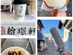 -仓桥直街