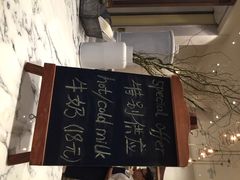 WHEAT&BAKER-WHEAT&BAKER-麥(凯德来福士店)