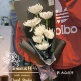 清明节祭祀扫墓花束