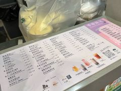 菜单-天仁茗茶(沙田连城广场店)