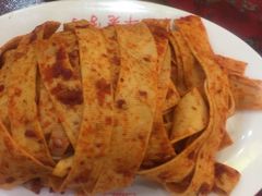 -西塔大冷面(市府大路店)