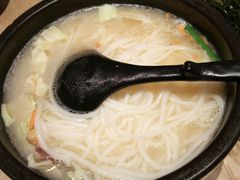 -云味馆过桥米线(皇庭广场店)