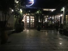 门面-旅马餐厅(茅家埠店)