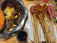 -袁记串串香(和县镇淮街店)
