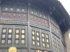 -嘉华鲜花饼(四方街旗舰店)