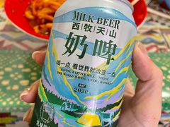 -疆胖妹·新疆炒米粉