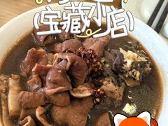 -北京小肠陈饭庄(方庄店)