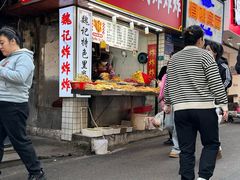 -魏记里脊肉炸炸炸(南门口店)
