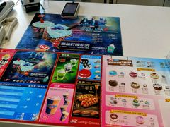 -吉野家(宾水道店)
