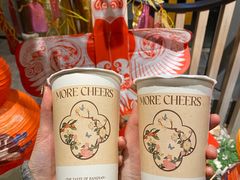 -茉沏(山塘街店)