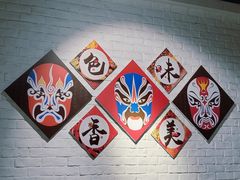 -蓉城老院十一年川味老火锅(中南店)