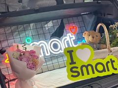 -上海浦东smart汽车全功能店(金桥店)