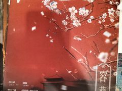 -伽利略剧本探案馆(国贸店)