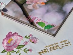 -花城苑广府菜(侨鑫店)