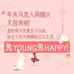 -琅悦月子会所(香格里拉旗舰店)