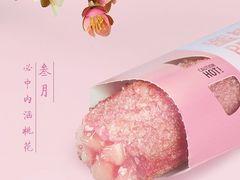 -麦当劳(一德路店)