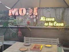 -墨纪Mojí墨西哥餐厅(官舍店)