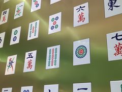 -青花椒花椒鱼(合生汇店)