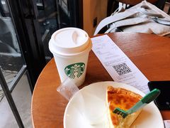 -星巴克(宁波老外滩店)