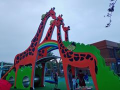 -季高兔窝窝亲子园(上海薰衣草公园店)