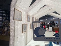 -PAGEONE(北京坊店)