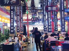 -秦炉烤肉(财富中心店)