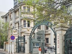 -天津五大道文化旅游区