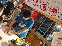 -彭耕记猪油炒小菜(吉联mall店)