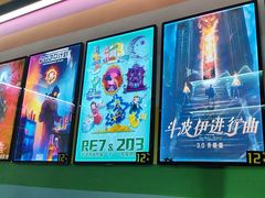 -203密室体验馆·逃脱·聚会·亲子(工体店)
