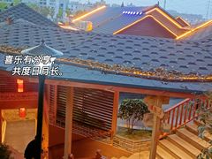 -耕渔小院·湖南鱼鲜(望城店)