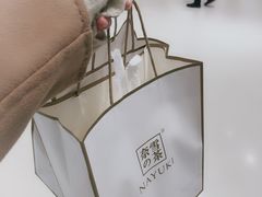 -奈雪的茶(大悦城店)