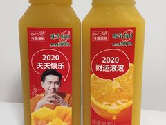 -味多美(梅陇西路店)