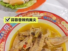 -新世界餐厅(万达店)