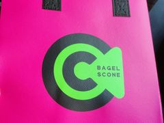-CC BAGEL&SCONE 贝果与司康(南开大悦城店)