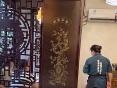 -名善山珍·野生菌汤锅(文殊院店)