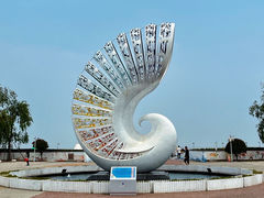 -刘家湾赶海园