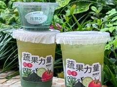 -炖物24章·顺时轻养茶(杭州大厦店)