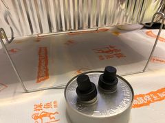 -探鱼·鲜青椒爽麻烤鱼(中天广场店)