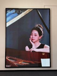 -瞳摄影写真旗舰店