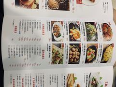 菜单-小放牛炒菜馆(裕华万达店)