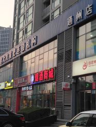 -赵大夫减肥