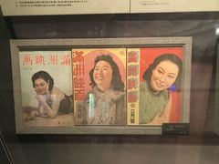 -长影旧址博物馆