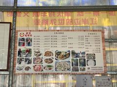 -虾王农家乐(鼎湖店)