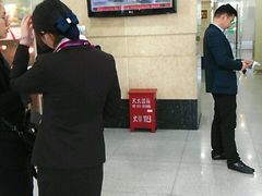 -招商银行(上海浦东大道支行)