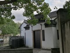 -状元楼(金溪路店)