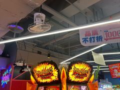 -快乐街区(重庆龙湖时代天街店)